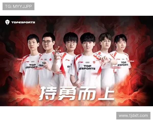 DOTA2意识排名新突破TES战队表现引发热议与期待 DOTA2意识排名新突破TES战队表现引发热议与期待