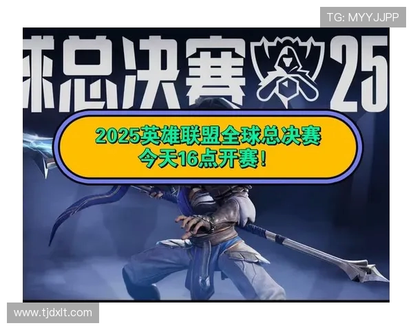 RNG在英雄联盟赛季中的运营策略分析与成败得失探讨