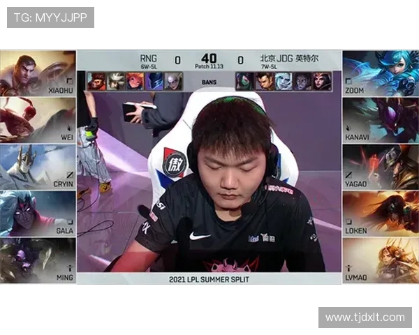 RNG战队边路渗透策略深度解析与战术演变探讨