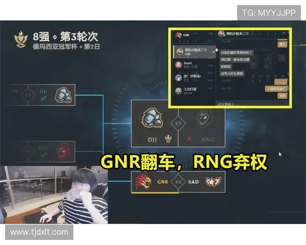 WE在冠军杯中的技术表现分析与战术解读