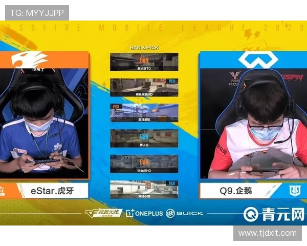 冠军杯分析：JDG凭借丰富比赛经验展现出色表现与战术执行力