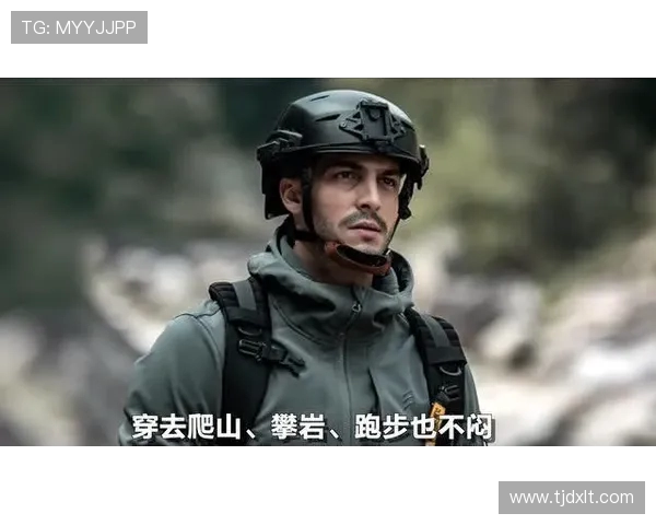 北京攀岩队整体压制打法深度分析与战术解读