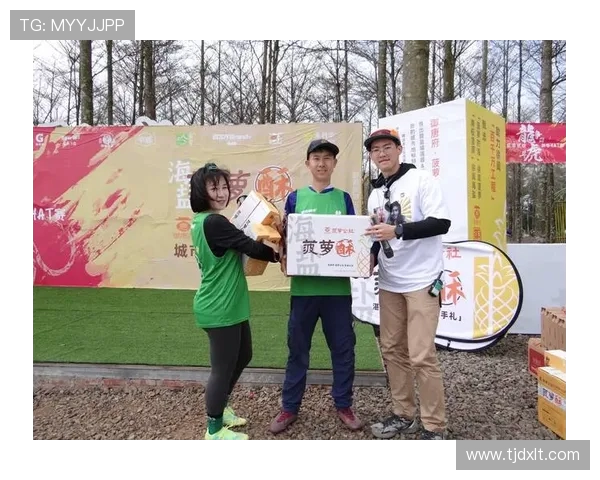 北京飞盘队比赛经验分享与提升策略的深入探讨与分析