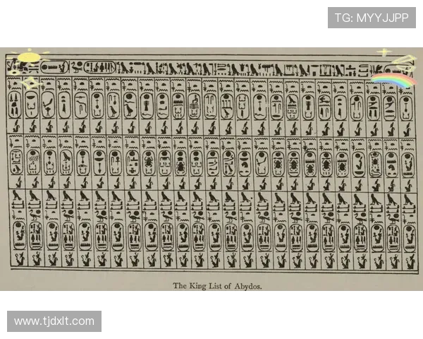 南京足球队中路突破革新之路探索与战术解析