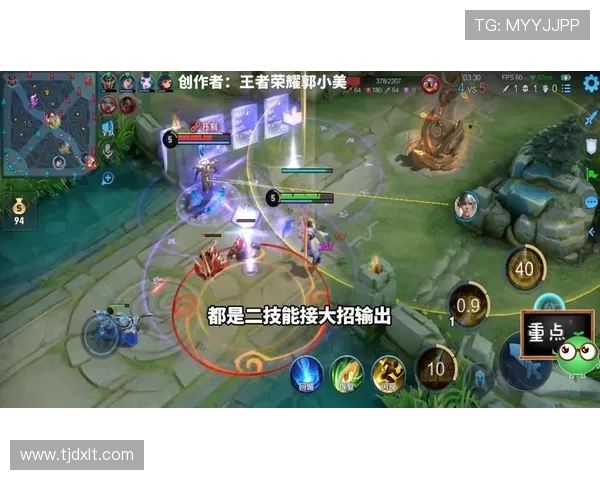 吴军独家揭秘王者荣耀游戏技巧与心得分享助你轻松上分