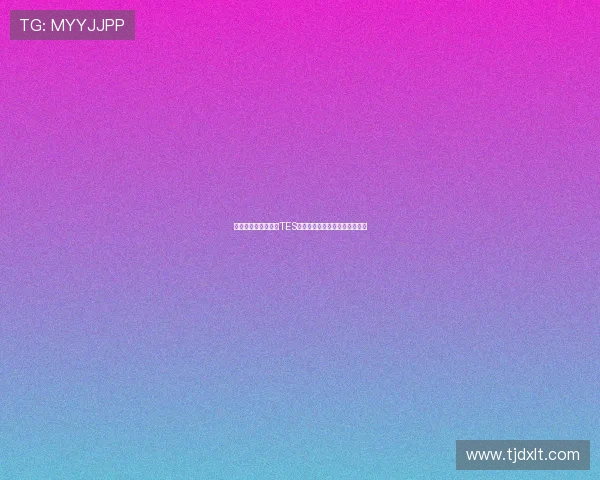 和平精英战术分析：TES区域防守的成功与不足之处探讨