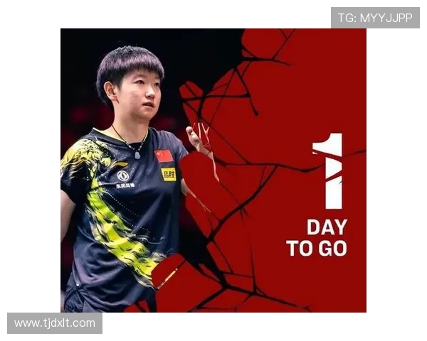 成都攀岩队以70分领跑马拉松大满贯积分榜展现强劲实力