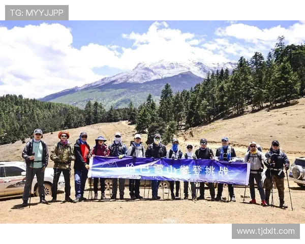 极限运动的魅力与挑战刘丽分享成功背后的心路历程与经验 极限运动的魅力与挑战刘丽分享成功背后的心路历程与经验
