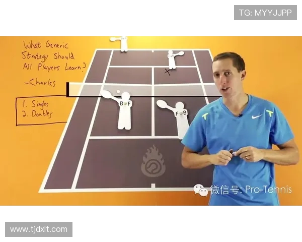 深圳网球队区域防守体系的战术解析与实战应用探讨 深圳网球队区域防守体系的战术解析与实战应用探讨