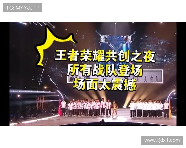 王者荣耀意识排名新突破EDG战队表现引发热议与关注 王者荣耀意识排名新突破EDG战队表现引发热议与关注