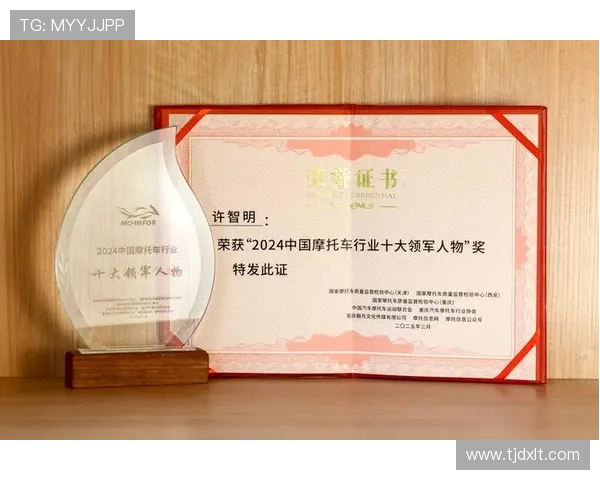 吕俊虎：从普通青年到行业领军人物的奋斗历程与成功秘诀揭秘