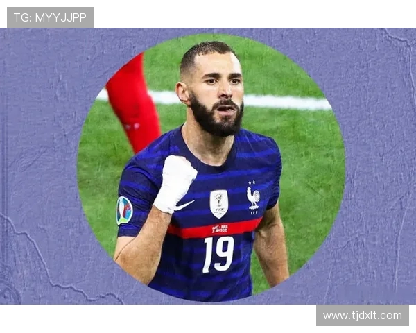 本泽马:从法国足球天才到全球瞩目的超级前锋之路 本泽马:从法国足球天才到全球瞩目的超级前锋之路