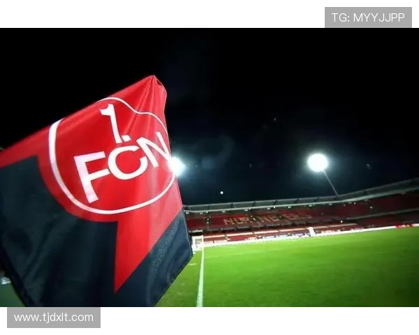 纽伦堡对阵圣保利精彩直播全程回顾与赛后分析