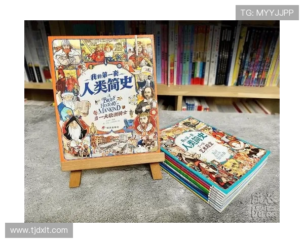 萨林杰的文学世界：探索孤独与反叛的深刻主题与影响