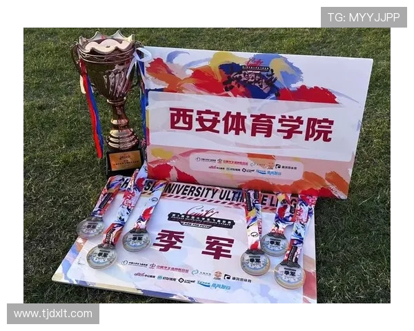 重庆飞盘队在世界滑板锦标赛中的卓越表现与实力分析