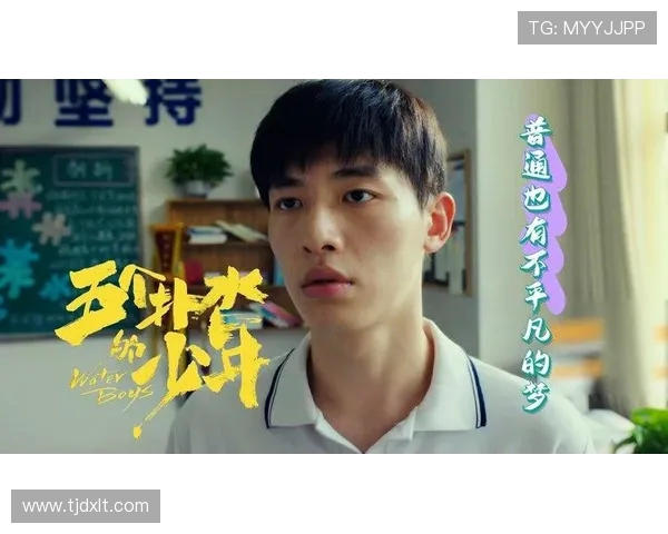 钟诚的成长之路：从平凡少年到卓越领袖的蜕变与启示