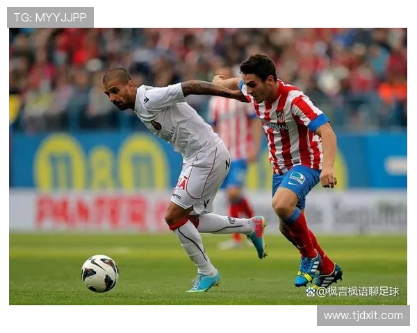 马洛卡与阿拉维斯的精彩对决谁能在这场较量中笑到最后