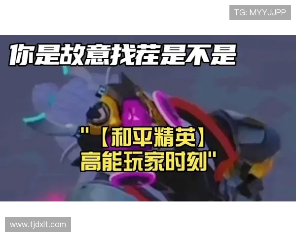 吴军独家分享和平精英游戏心得与技巧助你成为战场高手 吴军独家分享和平精英游戏心得与技巧助你成为战场高手