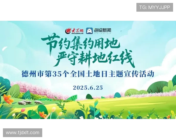 重磅专题：探索WE在盯防战术上的创新与实践成果