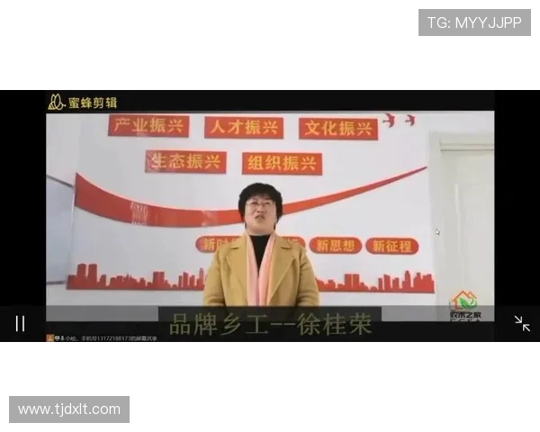 专访吴丽揭秘英雄联盟成功背后的策略与创新之路