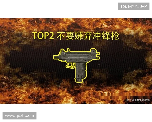 和平精英热议LNG战队实力之争引发玩家热烈讨论与不同观点碰撞