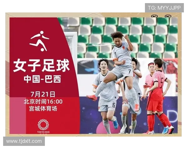 广州排球队实力揭秘：排球巨献背后的故事与荣耀