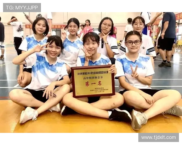 广州篮球队在冠军赛中的心理素质分析与表现评估